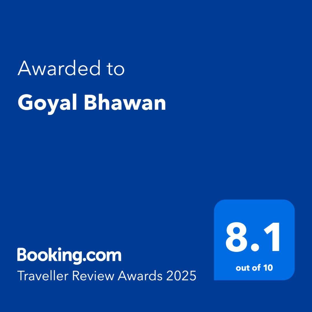 Goyal Bhawan Hotel Khatu Exterior photo
